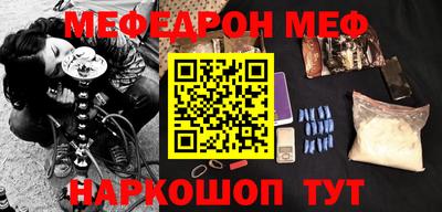 дурь Кингисепп
