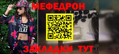 дурь Кингисепп