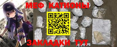 марихуана Кимры