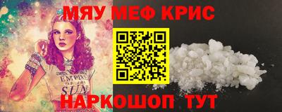 марихуана Кимры