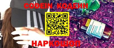 дурь Кингисепп