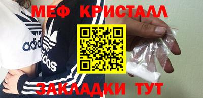 марихуана Кимры